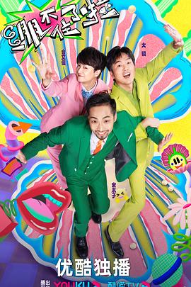 增城网站怎么优化