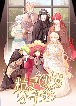 京山seo推广哪家好